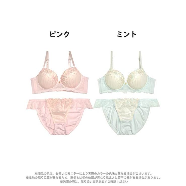 ドルチェペールフラワー脇高ブラジャー&フルバックショーツ | Dazzy | 詳細画像7 