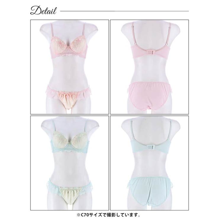 ドルチェペールフラワー脇高ブラジャー&フルバックショーツ | Dazzy | 詳細画像8 