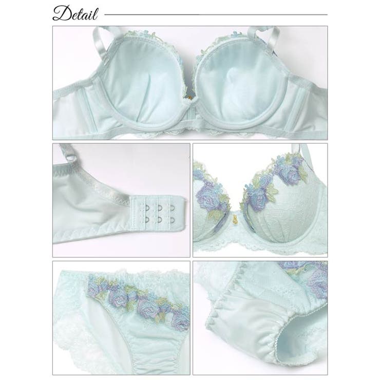 ブラジャー 脇高ブラジャー ショーツ | Dazzy | 詳細画像10 