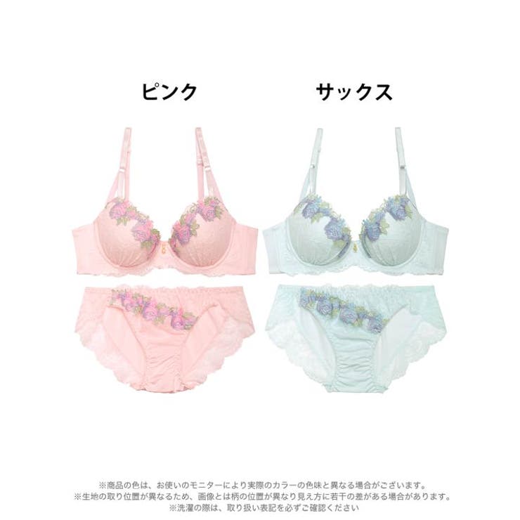 ブラジャー 脇高ブラジャー ショーツ | Dazzy | 詳細画像8 