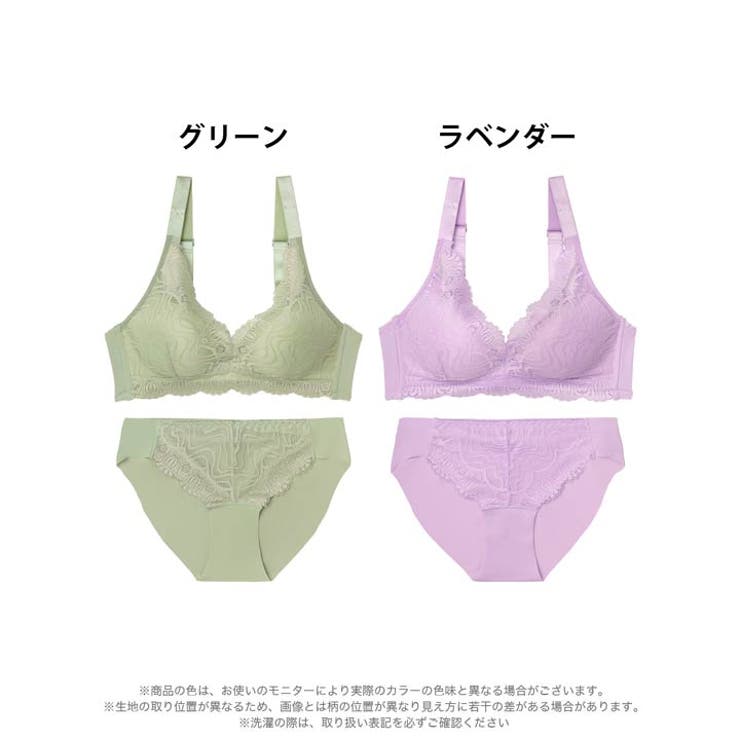 [ノンワイヤー]ナチュラルソフトレースブラジャー&フルバックショーツ | Dazzy | 詳細画像7 