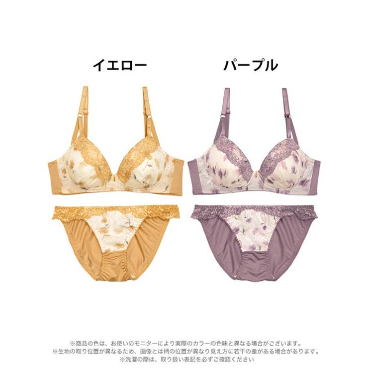 ノスタルジックフラワーレース脇高ブラジャー&フルバックショーツ | Dazzy | 詳細画像8 