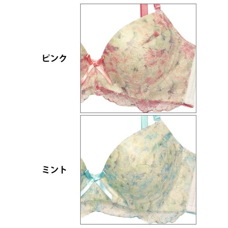 脇高ブラジャー ショーツ セットチャーミング | Dazzy | 詳細画像11 