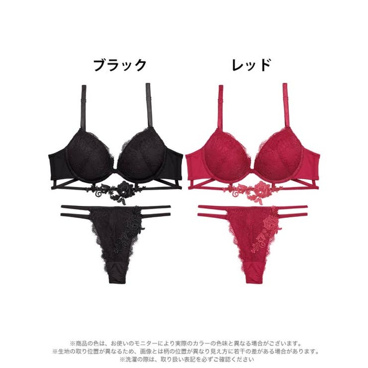 ドラマティックローズコードブラジャー&Tバックショーツ[品番