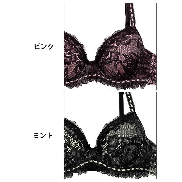 ブラジャー ショーツ セット[品番：DY000030788]｜Dazzy（デイジー