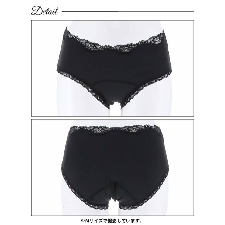 シンプルレース吸水サニタリーショーツ単品 | Dazzy | 詳細画像7 