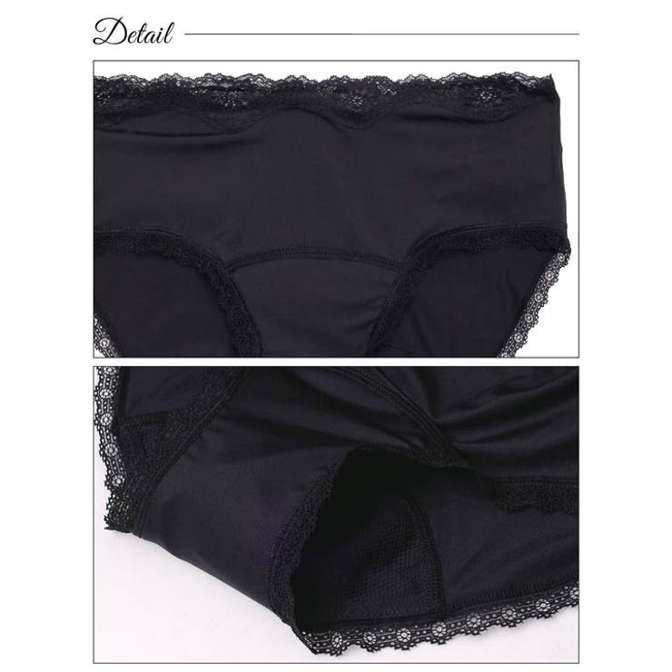 シンプルレース吸水サニタリーショーツ単品 | Dazzy | 詳細画像8 