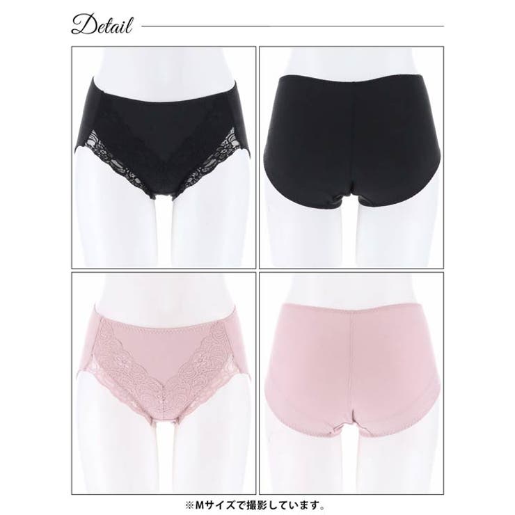綿混ヒップアップショーツガードル | Dazzy | 詳細画像7 