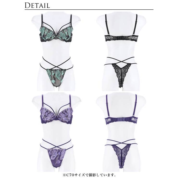 [Reinest]ヴィーナスバタフライストリングブラジャー&バック透けTバックシ… | Dazzy | 詳細画像9 