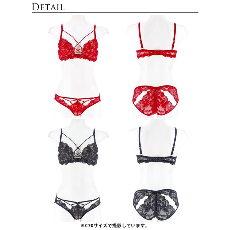 ブラジャー ショーツ セット | Dazzy | 詳細画像9 