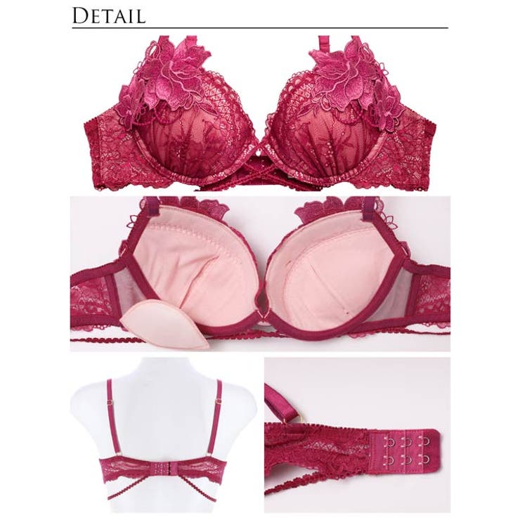 ブラジャー ショーツ セット | Dazzy | 詳細画像10 