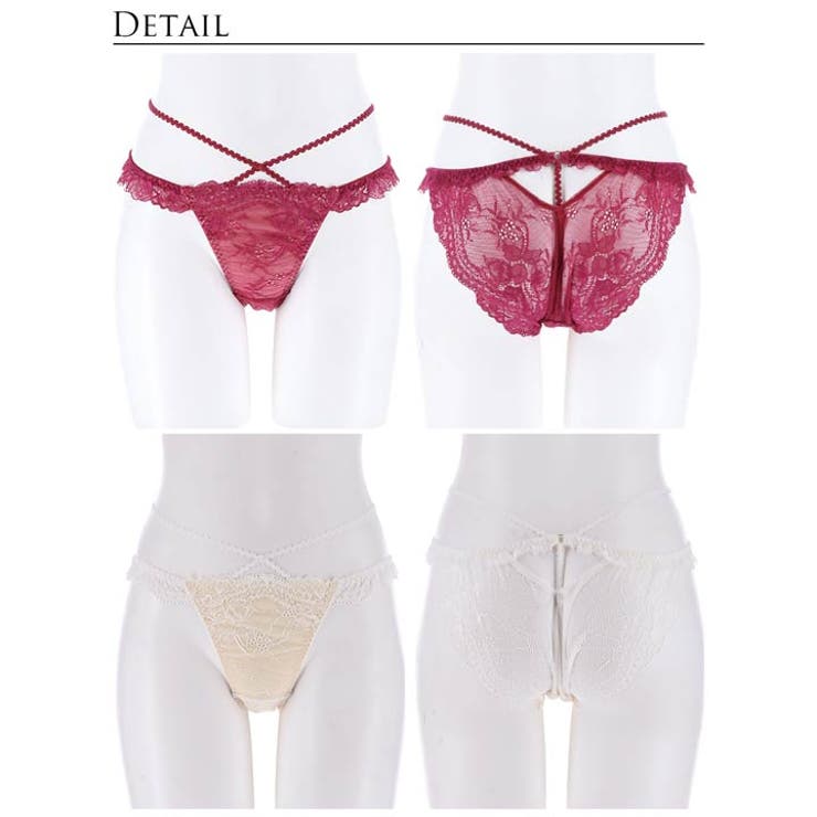 単品 ショーツ マジェスティック | Dazzy | 詳細画像5 