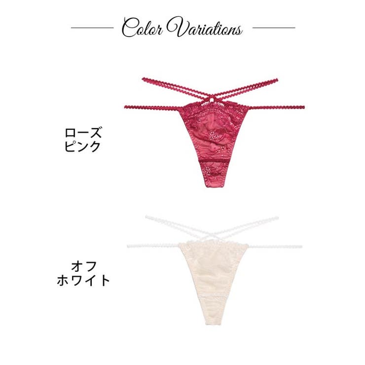 単品 ショーツ マジェスティック | Dazzy | 詳細画像9 