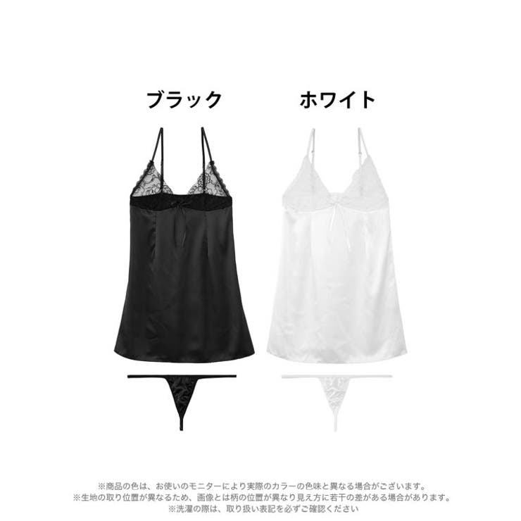 サテンリボンカップレーシィベビードール | Dazzy | 詳細画像6 