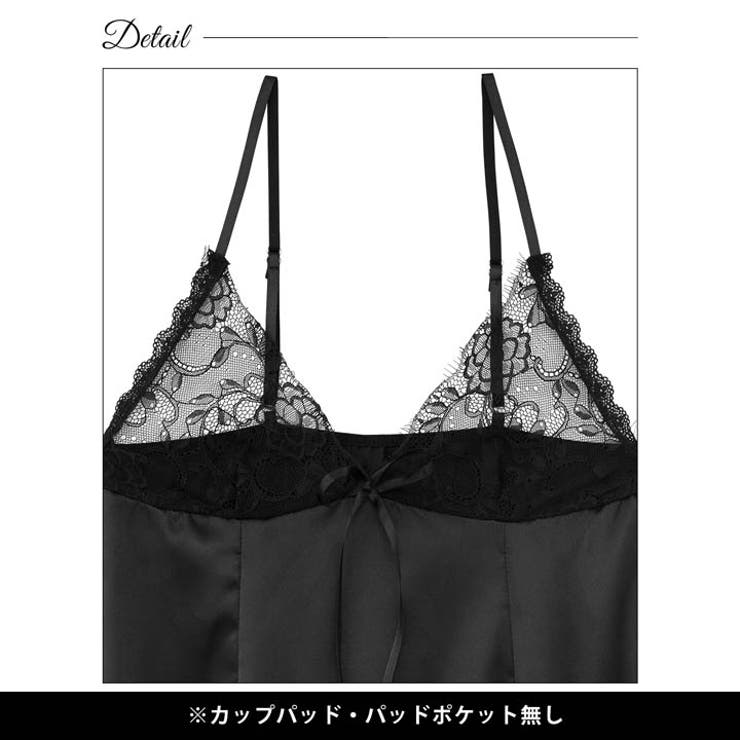 サテンリボンカップレーシィベビードール | Dazzy | 詳細画像8 