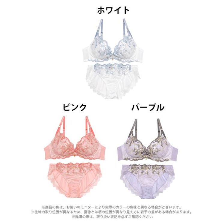 ダマスクレディフラワーブラジャー&フルバックショーツ | Dazzy | 詳細画像8 