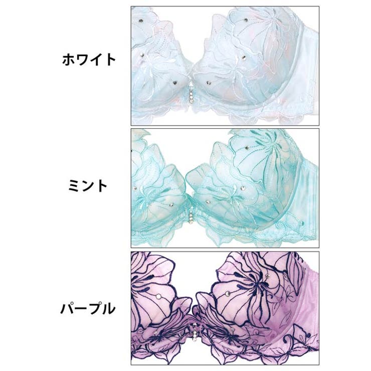 ジュエルフラワーグラデーションブラジャー&フルバックショーツ | Dazzy | 詳細画像11 