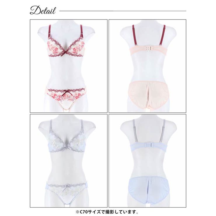 スカラップレースブロッサムブラジャー&フルバックショーツ | Dazzy | 詳細画像8 