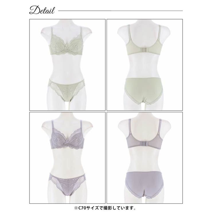 カシュクールシアーペタル脇高ブラジャー&フルバックショーツ | Dazzy | 詳細画像9 