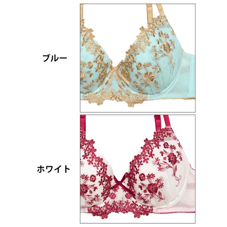 ベルフルールブーケブラジャー&フルバックショーツ | Dazzy | 詳細画像11 