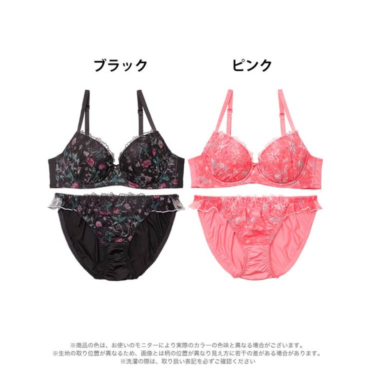クラッシーフラワーガーデンブラジャー&フルバックショーツ | Dazzy | 詳細画像8 