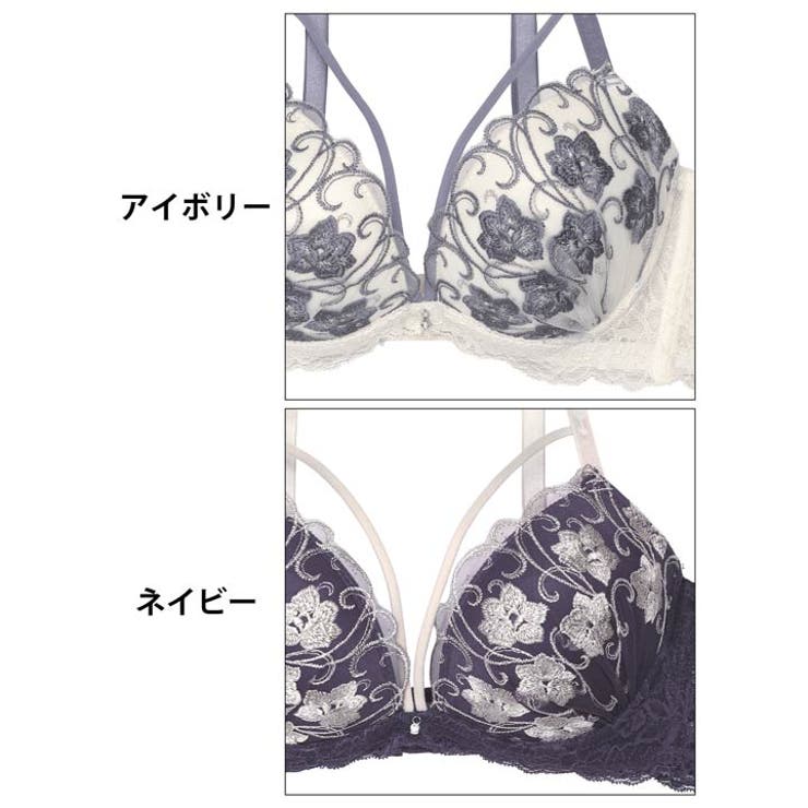 アイビーブルームレース脇高ブラジャー&バック透けフルバックショーツ | Dazzy | 詳細画像11 