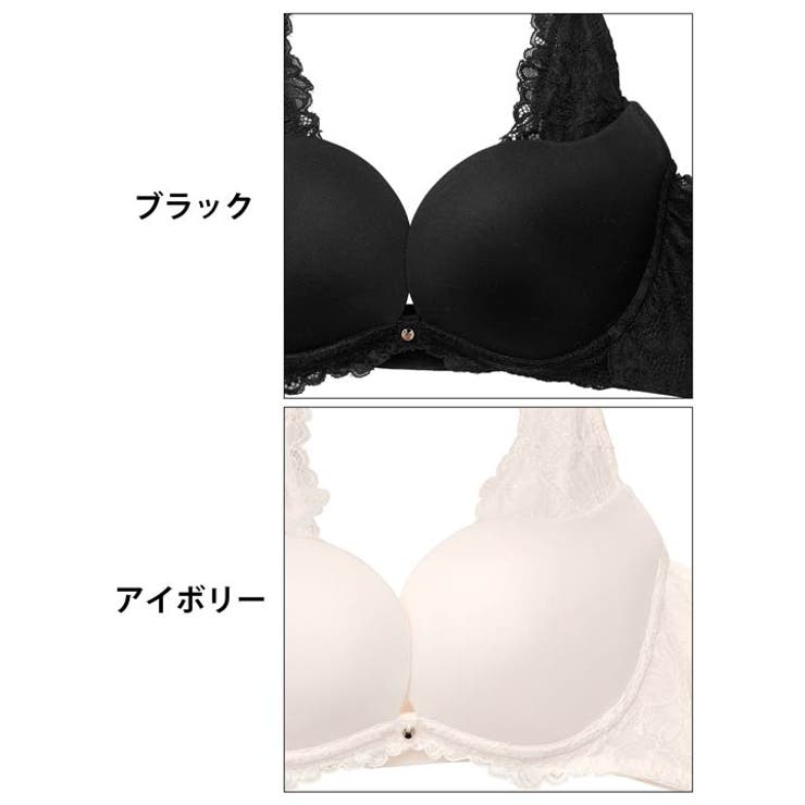 ドッキングマットレーシィ脇高ブラジャー&フルバックショーツ | Dazzy | 詳細画像11 