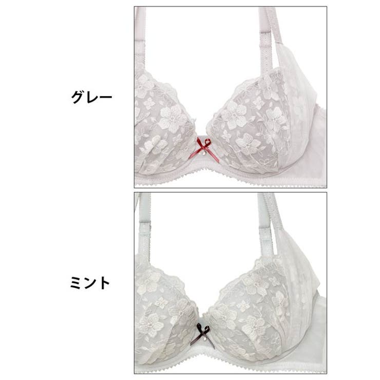 フラッフィーチュールフラワーブラジャー&フルバックショーツ | Dazzy | 詳細画像11 
