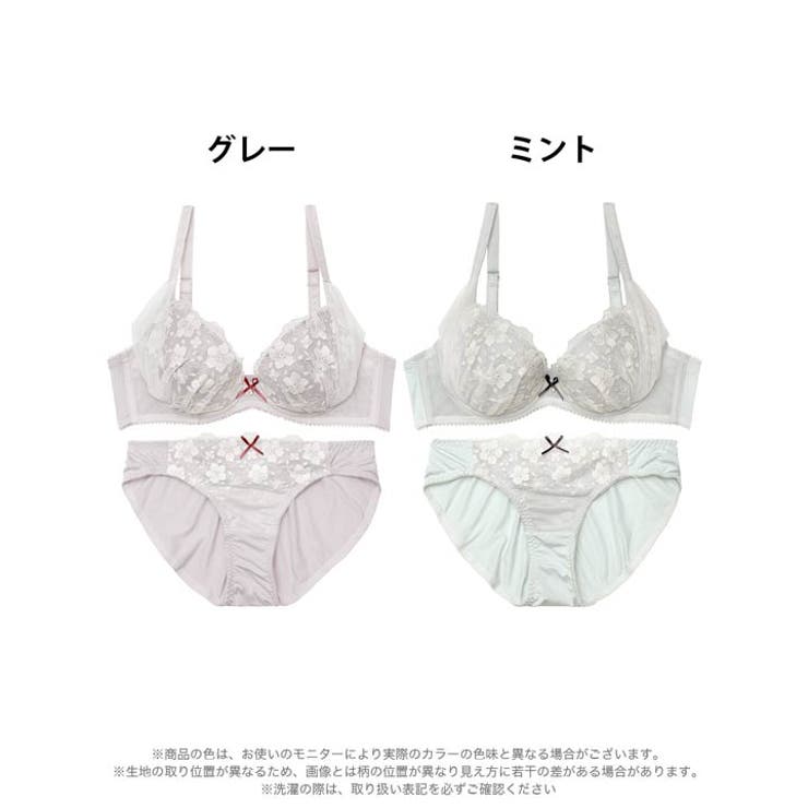 フラッフィーチュールフラワーブラジャー&フルバックショーツ | Dazzy | 詳細画像7 