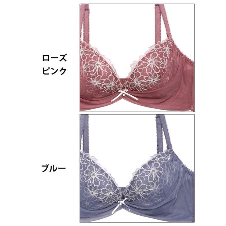 プレンティチュールフラワーブラジャー&フルバックショーツ | Dazzy | 詳細画像11 