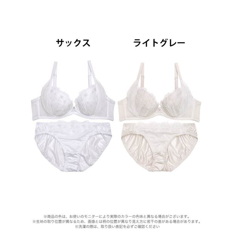 ペールスウィートフラワーブラジャー&フルバックショーツ | Dazzy | 詳細画像6 