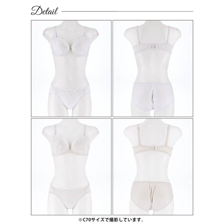 ペールスウィートフラワーブラジャー&フルバックショーツ | Dazzy | 詳細画像7 