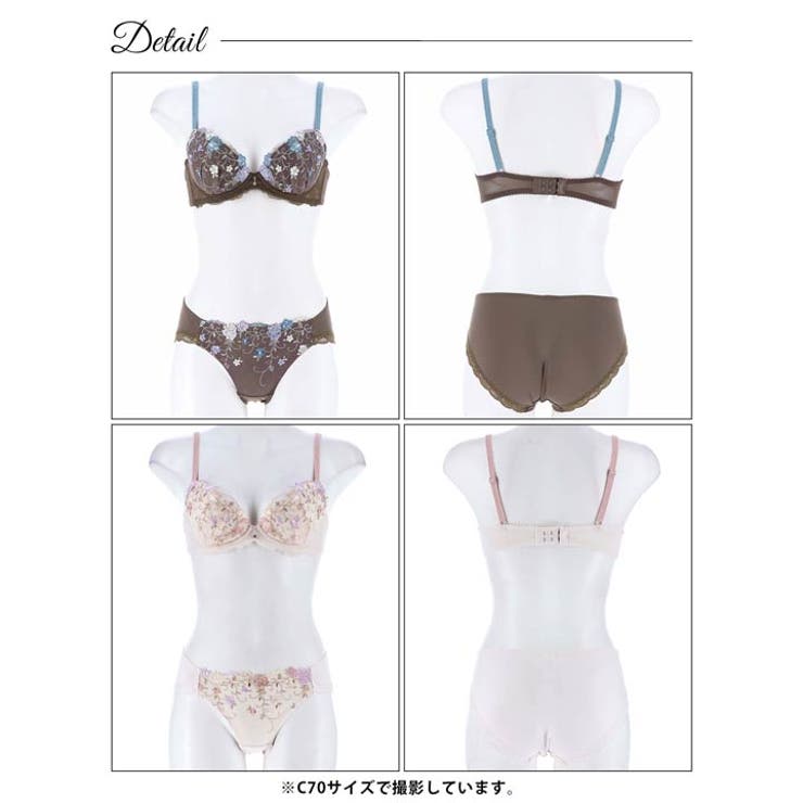 ダスティフローラルエンブロイダリーブラジャー&フルバックショーツ | Dazzy | 詳細画像9 