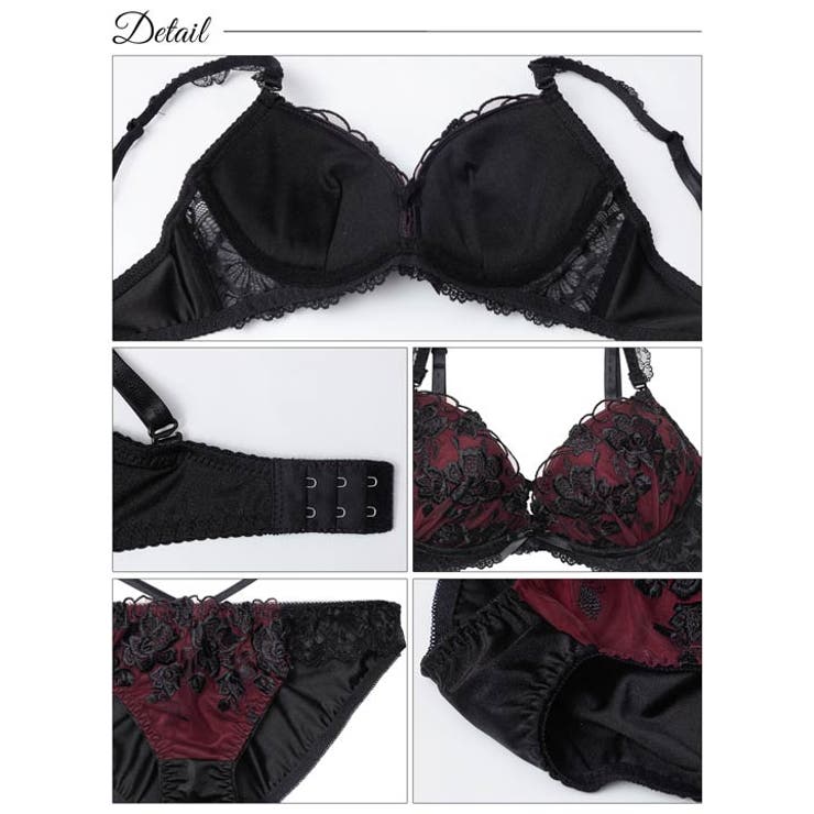 [三上悠亜着用]ブリリアントダークフルールブラジャー&フルバックショーツ | Dazzy | 詳細画像10 