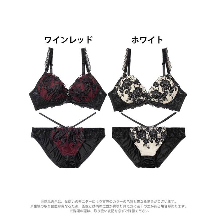 [三上悠亜着用]ブリリアントダークフルールブラジャー&フルバックショーツ | Dazzy | 詳細画像8 
