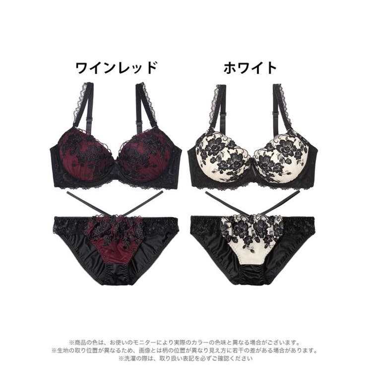 [三上悠亜着用][EFサイズ]ブリリアントダークフルールブラジャー&フルバックシ… | Dazzy | 詳細画像8 