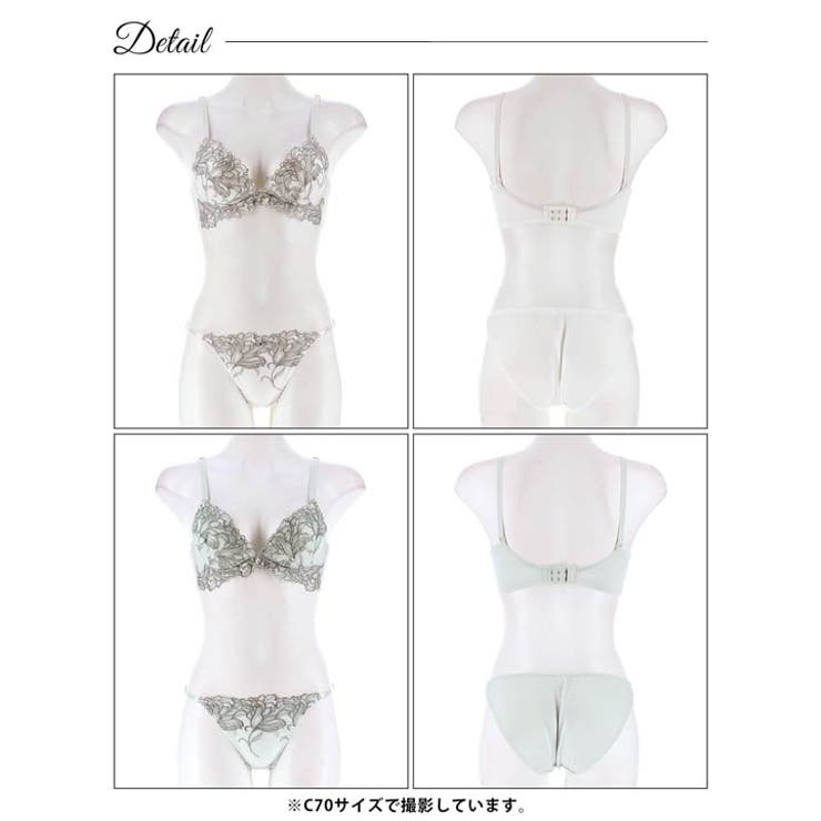 トゥインクルグレースフラワー脇高ブラジャー&フルバックショーツ | Dazzy | 詳細画像9 