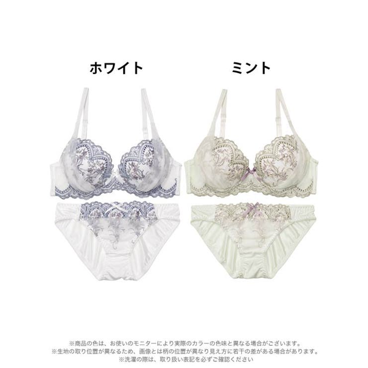 クラシカルフローラルアーチブラジャー&フルバックショーツ | Dazzy | 詳細画像7 