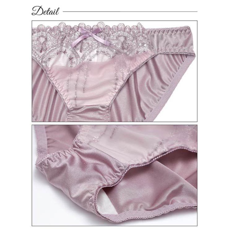 ファンシーチュールアーチブラジャー&フルバックショーツ | Dazzy | 詳細画像10 