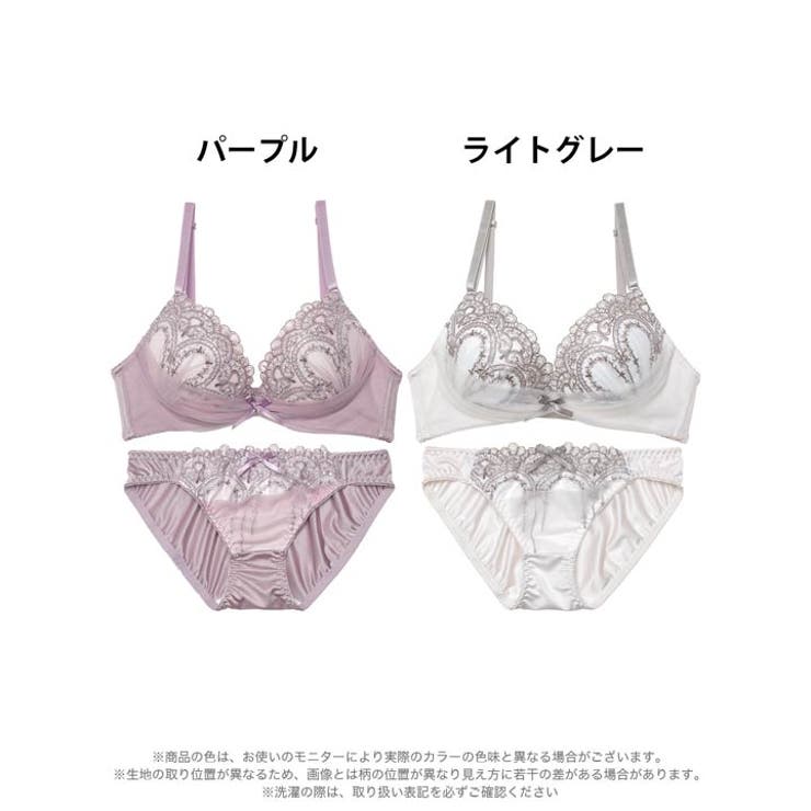 ファンシーチュールアーチブラジャー&フルバックショーツ | Dazzy | 詳細画像7 