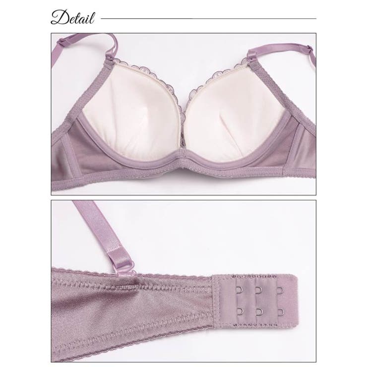 ファンシーチュールアーチブラジャー&フルバックショーツ | Dazzy | 詳細画像9 