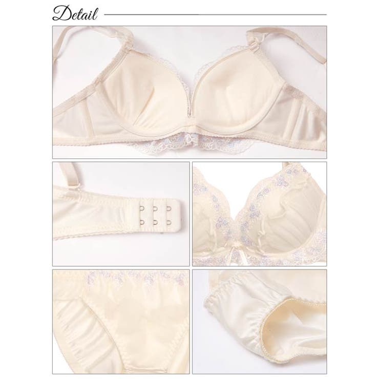 ブルームフェアリーフリルブラジャー&フルバックショーツ | Dazzy | 詳細画像10 