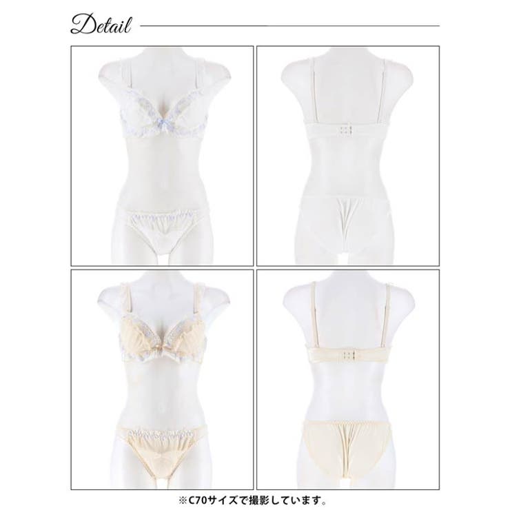 ブルームフェアリーフリルブラジャー&フルバックショーツ | Dazzy | 詳細画像9 