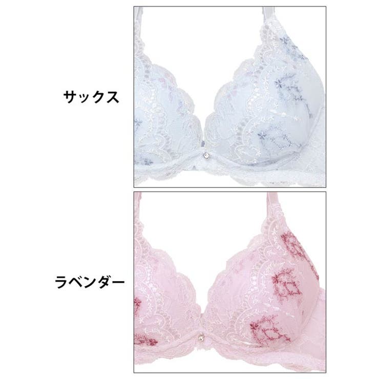 メルティダマスクフルーロンブラジャー&フルバックショーツ | Dazzy | 詳細画像11 