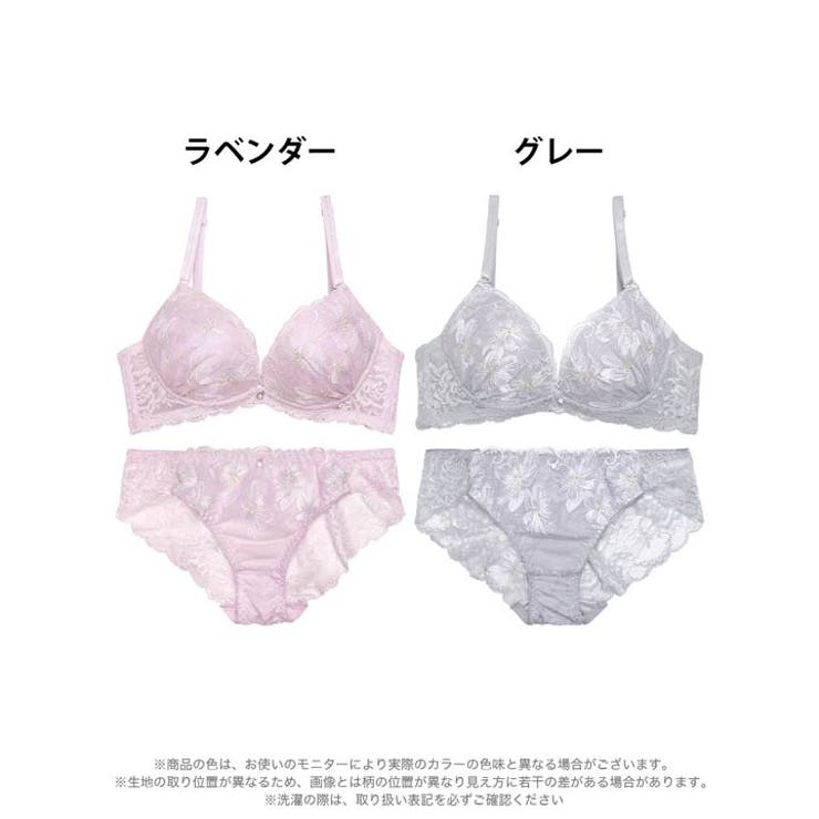 ブリリアントペールフラワーブラジャー&バック透けフルバックショーツ | Dazzy | 詳細画像8