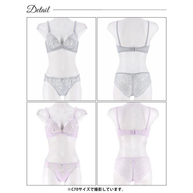 ブリリアントペールフラワーブラジャー&バック透けフルバックショーツ | Dazzy | 詳細画像9