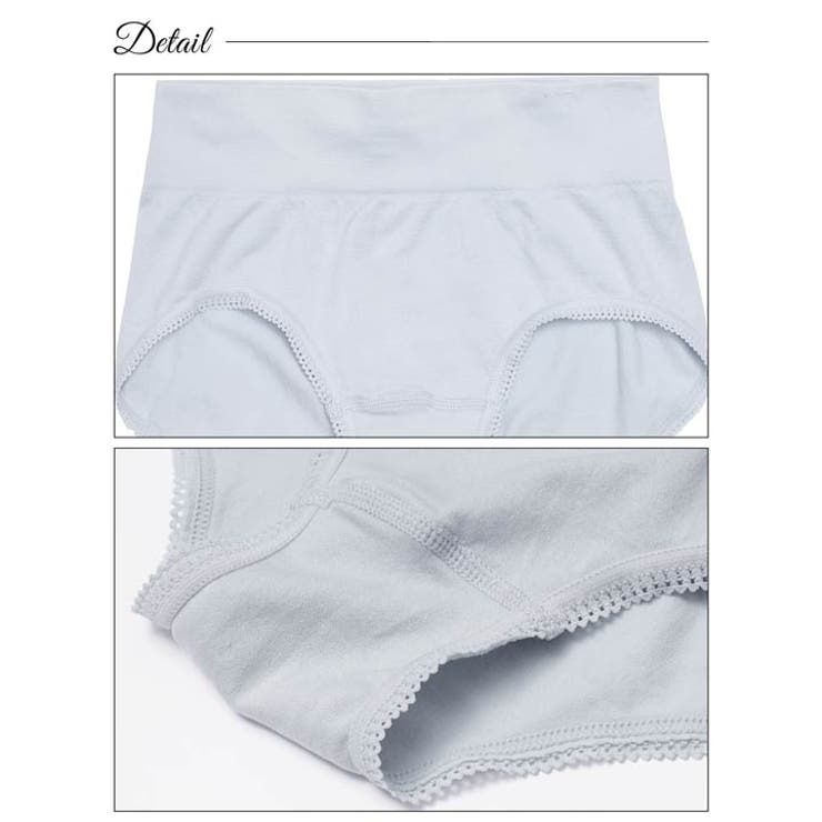 [ノンワイヤー]ワンカラーストレッチスクワランブラジャー&フルバックショーツ | Dazzy | 詳細画像10 