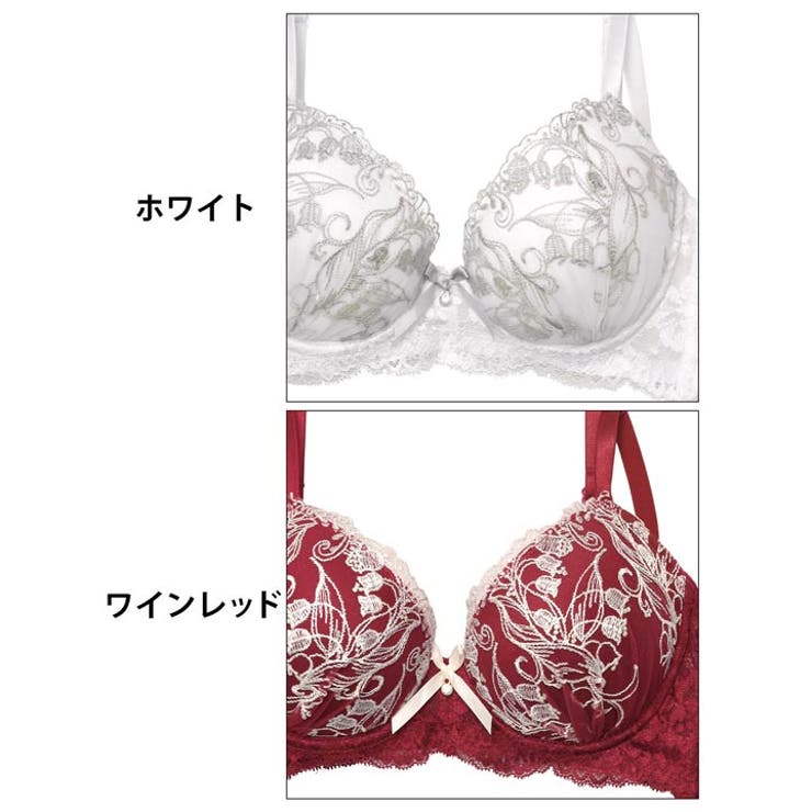 三上悠亜着用】リリーベルエンブロイダリー脇高ブラジャー&サイド紐