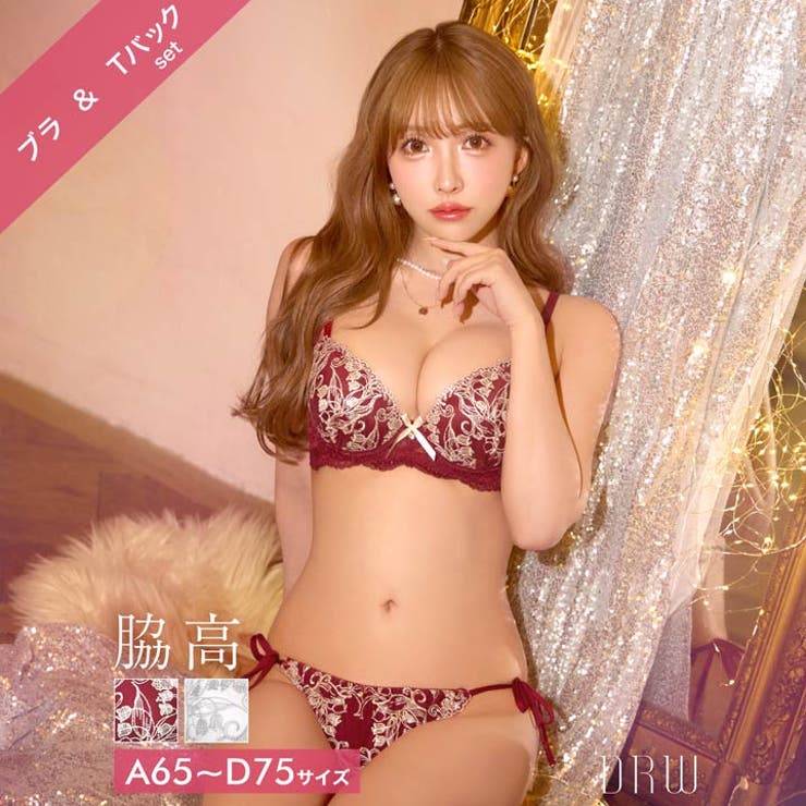 【三上悠亜着用】リリーベルエンブロイダリー脇高ブラジャー&サイド紐バック透けTバ… | Dazzy | 詳細画像1 