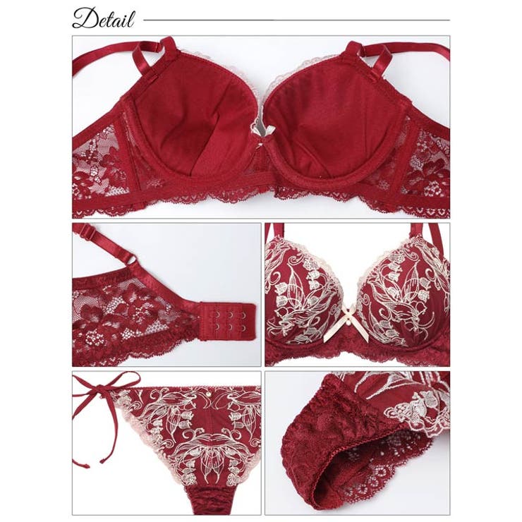 【三上悠亜着用】リリーベルエンブロイダリー脇高ブラジャー&サイド紐バック透けTバ… | Dazzy | 詳細画像10 